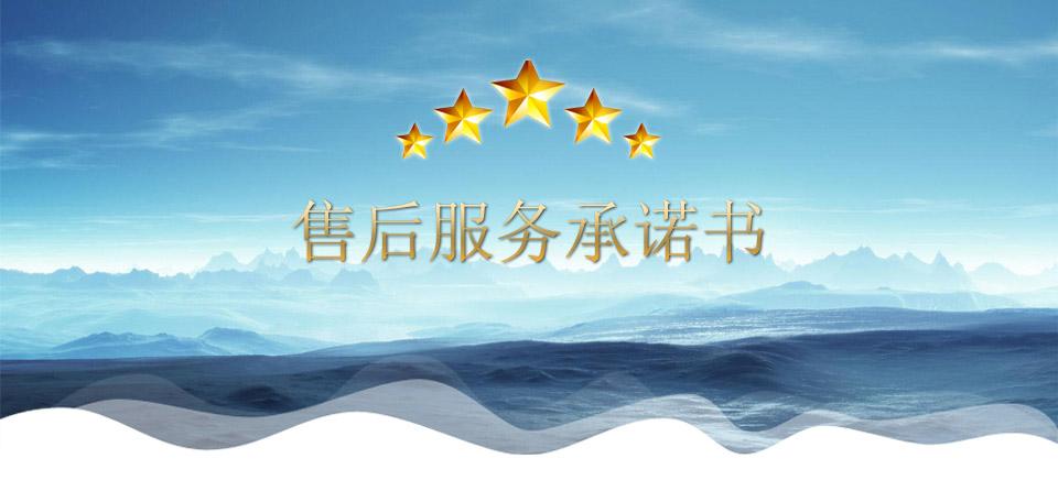 步入式高低溫交變實驗室|高低溫交變測試箱售后服務